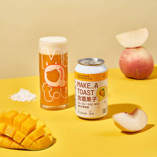 大九 芒果风味 古斯啤酒