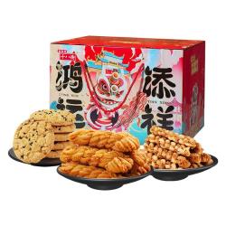 桂发祥 麻花礼盒