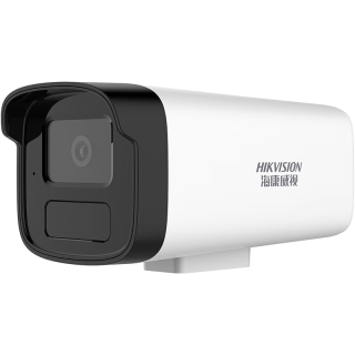  HIKVISION/海康威视 高清全彩夜视 监控摄像头
