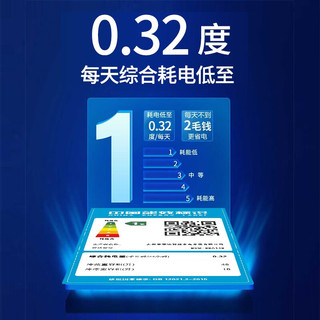 荣事达 86A158 双门小型冰箱 银色 86L