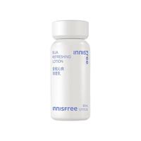  innisfree/悦诗风吟 滋润补水保湿 绿茶柔肤水乳