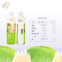  HEYTEA/喜茶 低糖低卡0脂 果味茶饮料