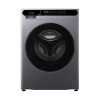 海尔 除菌螨 洗烘一体机