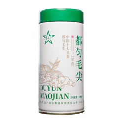 贵天下 明前新茶 都匀毛尖珍品芽茶 珍品口粮自饮100g