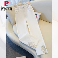  pierre cardin/皮尔·卡丹 国风刺绣 女士牛仔裤