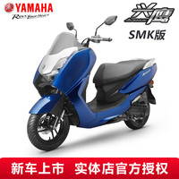 YAMAHA 兴鹰125 疾风蓝 SMK版 高座垫