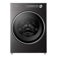 美的 智能投放 洗烘一体机