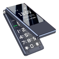 纽曼 F01 4G全网通 经典黑 翻盖老人手机