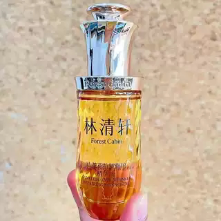  forest cabin/林清轩 抗皱淡纹 山茶花修护精华油