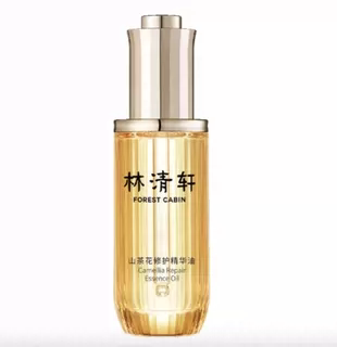  forest cabin/林清轩 抗皱淡纹 山茶花修护精华油