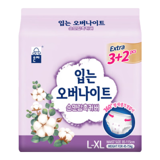 Eun jee 超长吸收芯经期防漏 女士安心裤 L-XL码 5条
