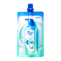 海飞丝 控油蓬松 洗发水