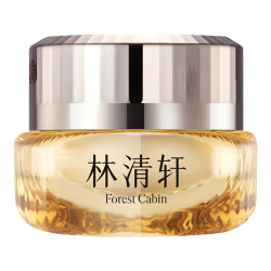 林清轩 抗皱修护 面霜  50g/mL