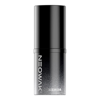 焕醒 软化胡须 男士剃须皂