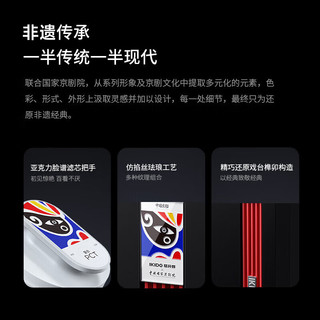  IKIDE/易开得 1200G大流量 反渗透净水机