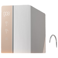  IKIDE/易开得 6年长效RO膜 厨下净水器