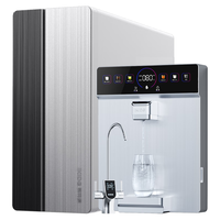  IKIDE/易开得 1200G大通量 净水机套装