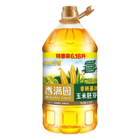 香满园 植物甾醇非转基因玉米胚芽油