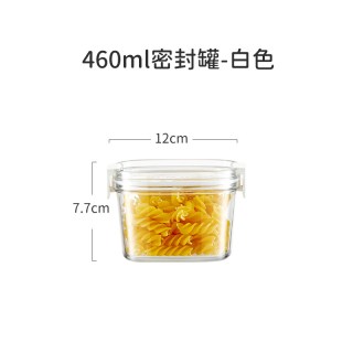  KAWASIMAYA/川岛屋 五谷杂粮收纳 食品级密封罐 460ml密封罐-白色