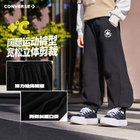 匡威 全棉毛圈布 吸湿透气宽松束脚儿童长裤