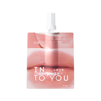 INTO YOU/心慕与你 不易沾杯 女士唇釉