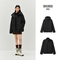 移动端：森马 可拆卸三合一三防外套2025秋冬新款户外旅游通勤夹克男女同款