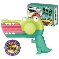 奥迪双钻 换购价格 AULDEY/奥迪双钻 儿童陀螺