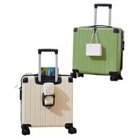  汉默拉 耐用 登机箱 密码锁 拉杆