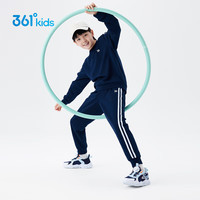  361° 儿童针织套装 可墨蓝/可墨蓝 160cm