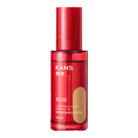  KANS/韩束 免洗不油腻 护发精油