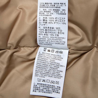 耐克 DV1132-247 WR系列 连帽短款羽绒服 卡其色 L