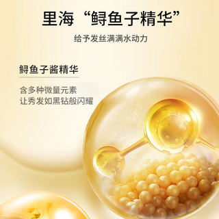  Ouliqi/欧丽琦 滋润补水 鱼子酱护发素发膜 鱼子酱护发素发膜500g*1瓶