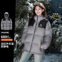  CAMEL/骆驼 防风保暖 户外羽绒服