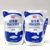  Bright/光明 生牛乳发酵 益生菌风味发酵乳