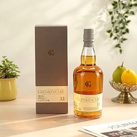 淘金币可用、今日必买：GLENKINCHIE 12年 苏格兰单一麦芽威士忌 700ml 洋酒节日送礼