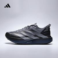 adidas/阿迪达斯 男士跑步鞋