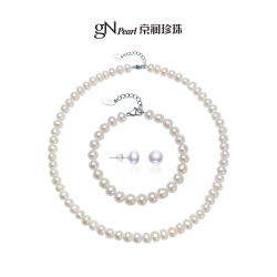京润珍珠 天然淡水珍珠 女士珍珠项链套装 项链手链耳钉三件套