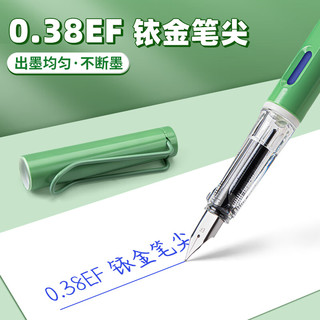  truecolor/真彩 钢笔+墨囊