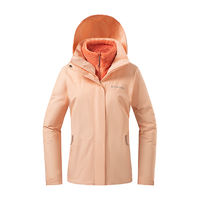  Columbia/哥伦比亚 热能反射保暖 女士冲锋衣