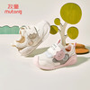  Mutong/牧童 软底 婴儿学步鞋