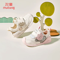  Mutong/牧童 软底 婴儿学步鞋