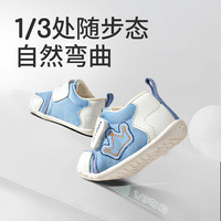  Mutong/牧童 网面机能鞋 儿童学步鞋
