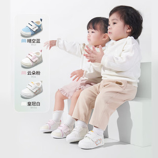 Mutong/牧童 网面机能 婴儿步前鞋
