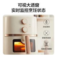 美的 MF-KZE5089 空气炸锅 5L 可视电炸锅