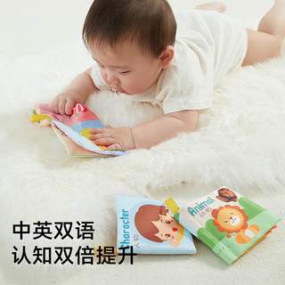  BABY BOX/贝博氏 可咬撕水洗 婴儿布书