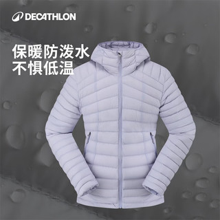  DECATHLON/迪卡侬 轻薄 男士羽绒服 男款-连帽-白色 3XL