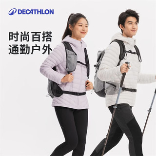  DECATHLON/迪卡侬 轻薄 男士羽绒服 男款-连帽-白色 3XL