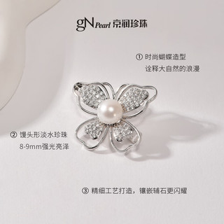  gN pearl/京润珍珠  淡水珍珠胸针