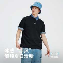 navigare 凉感速干 男士短袖T恤