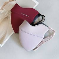 勋阳宇乐 暖感记忆棉加绒加厚秋冬口罩（两件装）